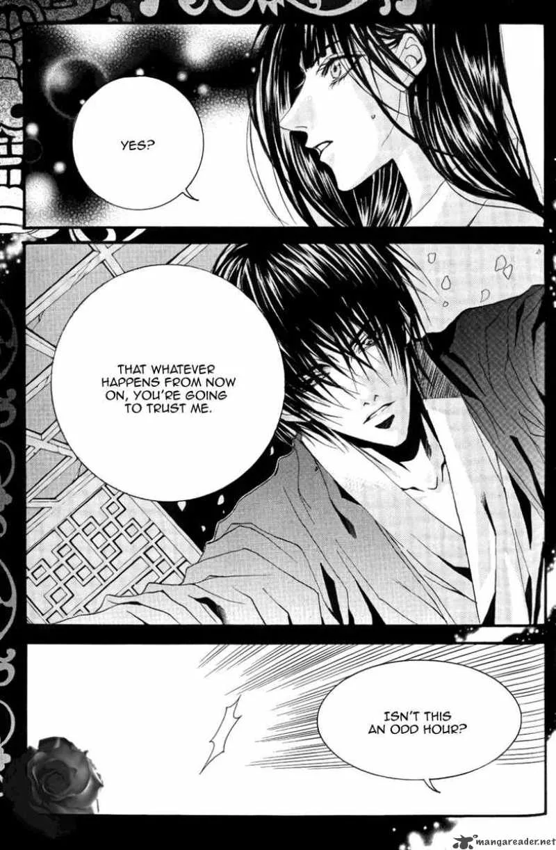 The Bride of the Water God Chapter 42 page 20