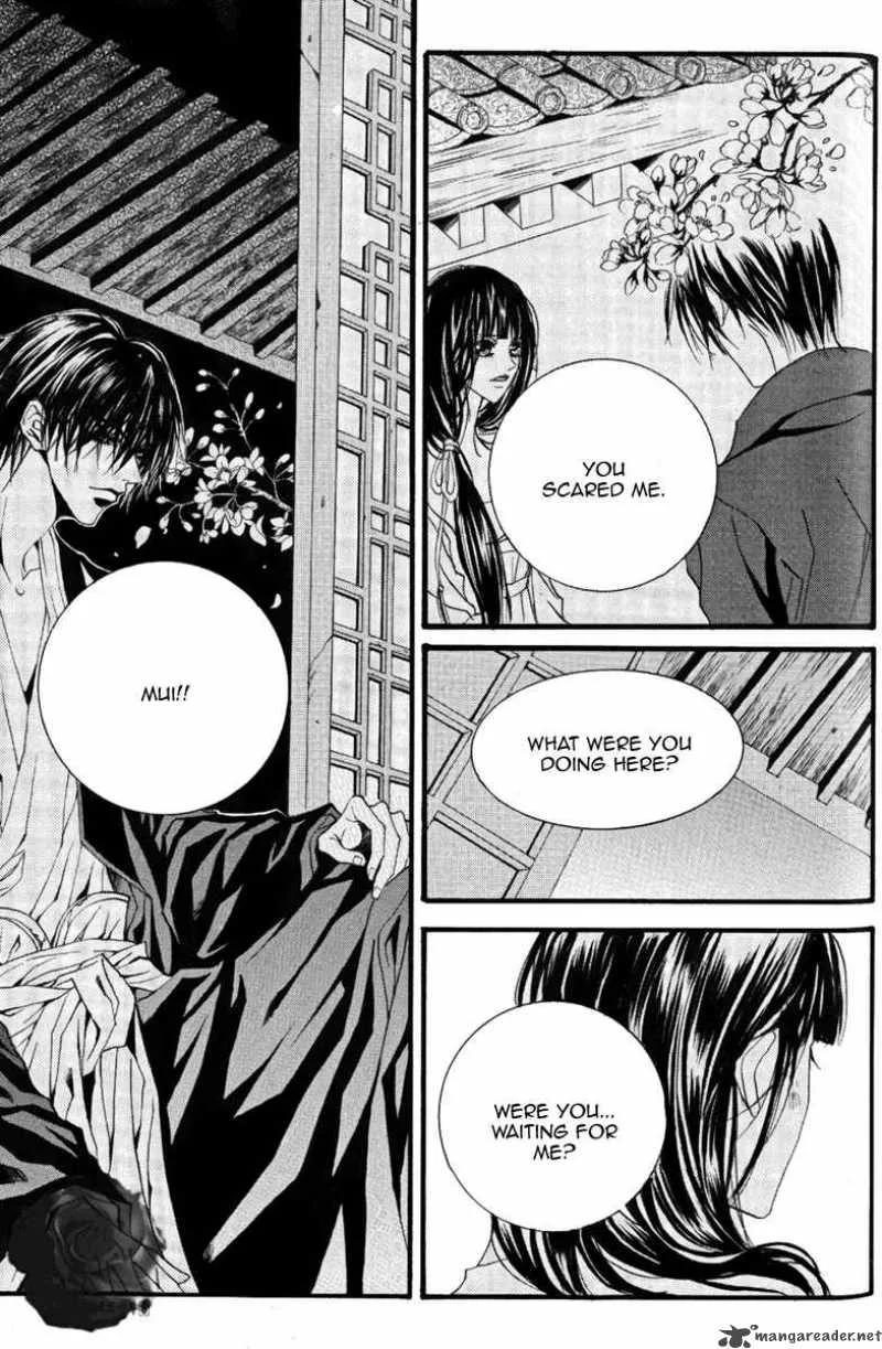 The Bride of the Water God Chapter 42 page 16