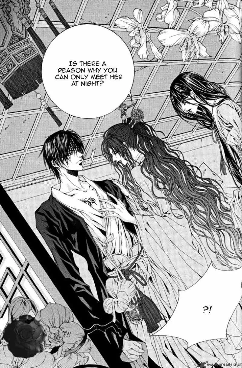 The Bride of the Water God Chapter 42 page 22