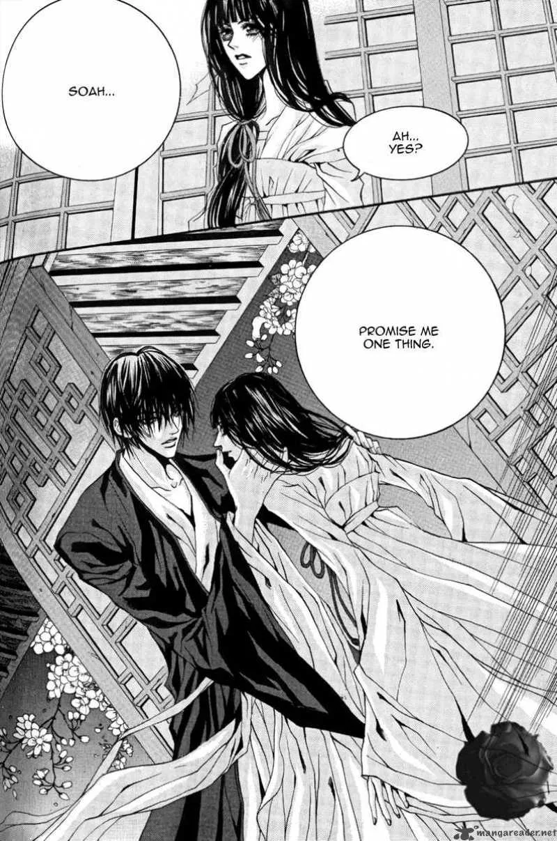 The Bride of the Water God Chapter 42 page 19