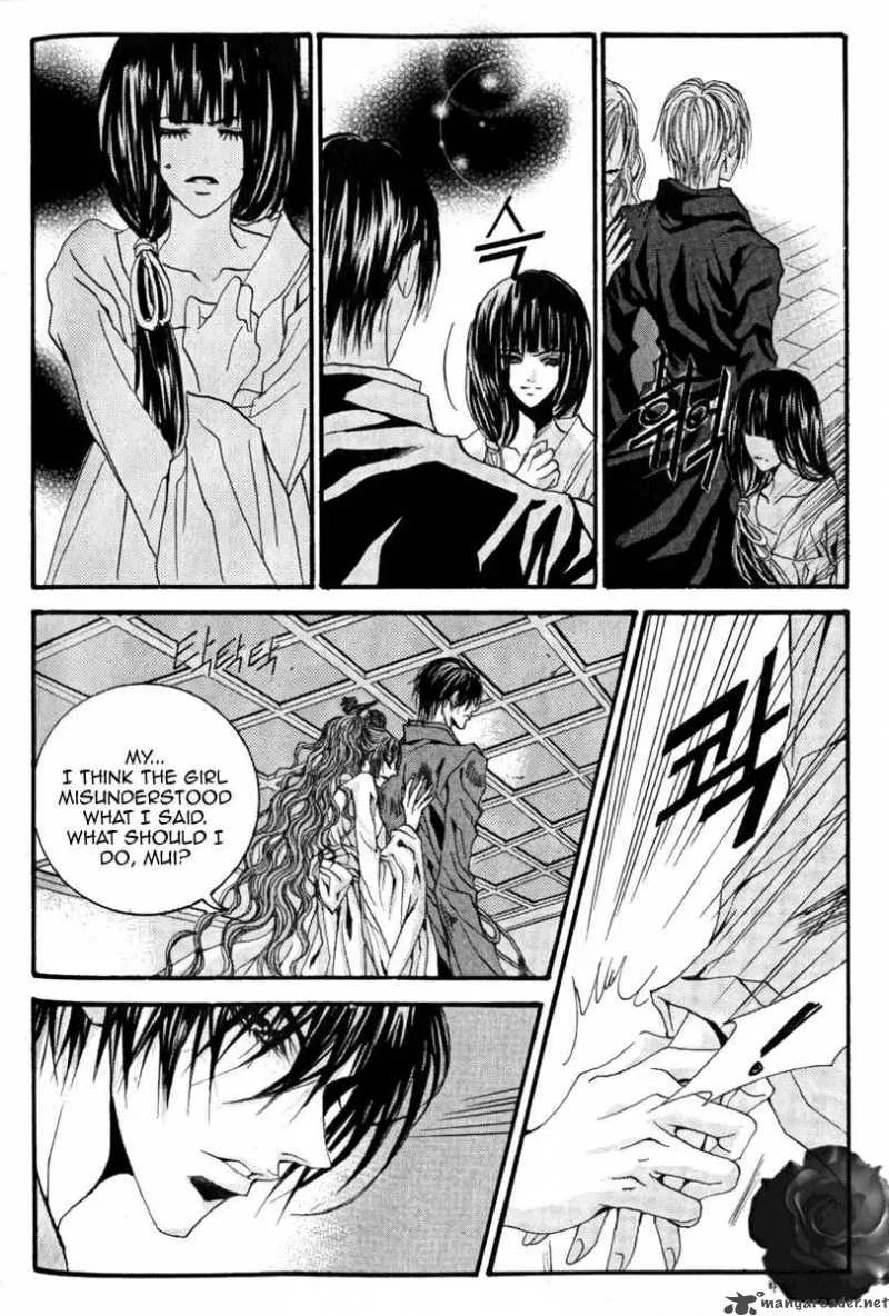 The Bride of the Water God Chapter 43 page 11