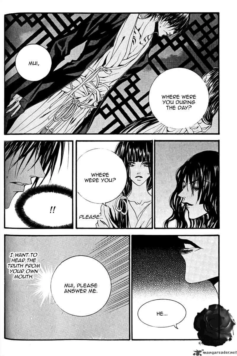 The Bride of the Water God Chapter 43 page 9