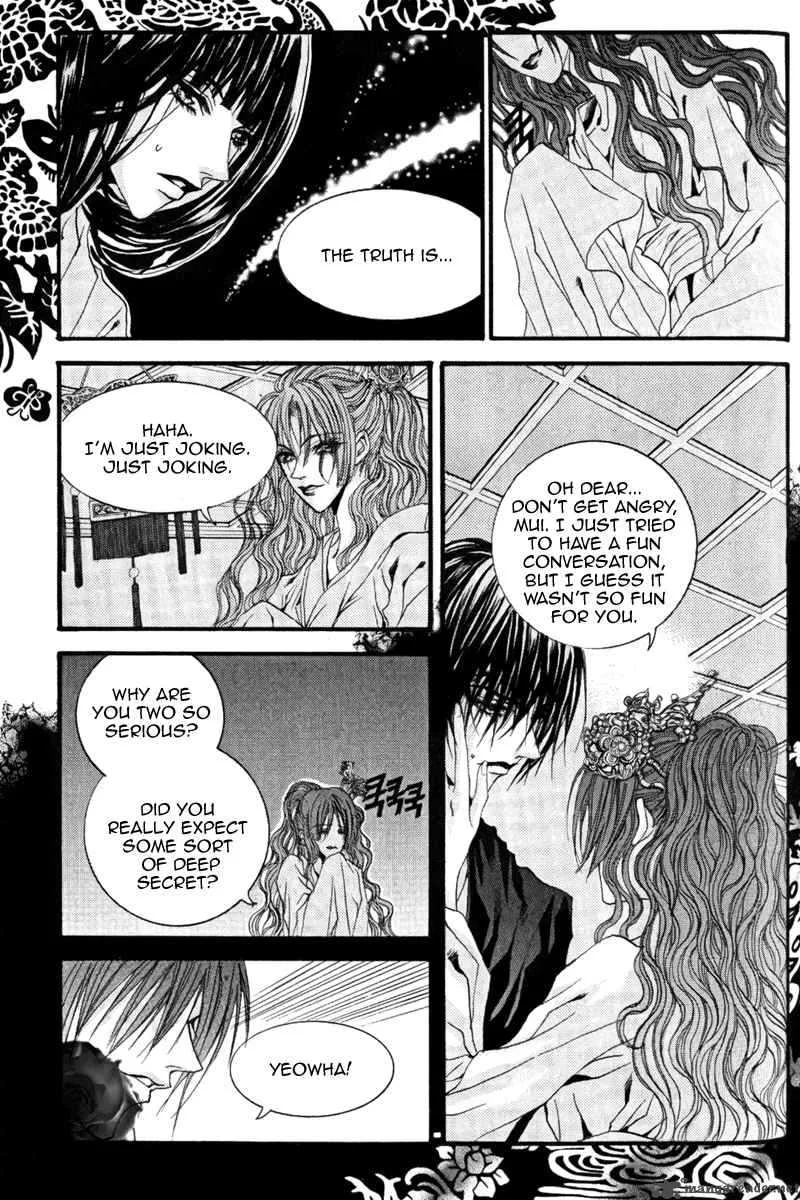 The Bride of the Water God Chapter 43 page 8