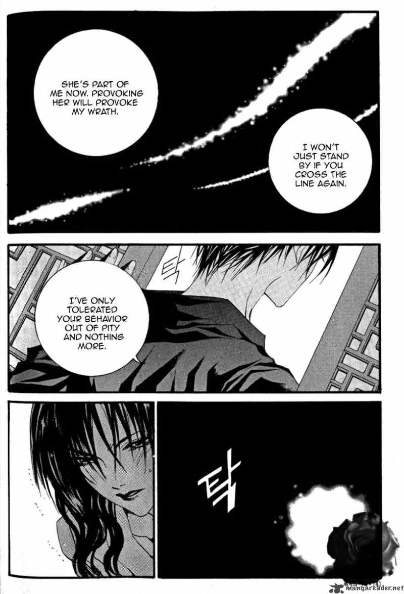 The Bride of the Water God Chapter 43 page 13