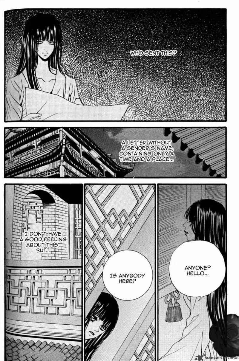 The Bride of the Water God Chapter 43 page 23