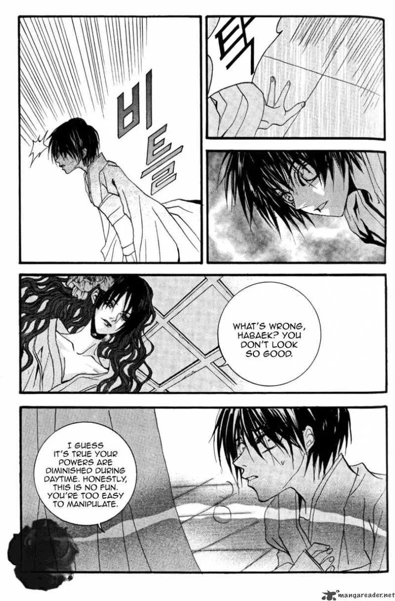 The Bride of the Water God Chapter 43 page 18