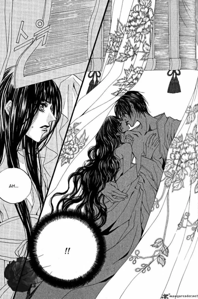 The Bride of the Water God Chapter 43 page 24
