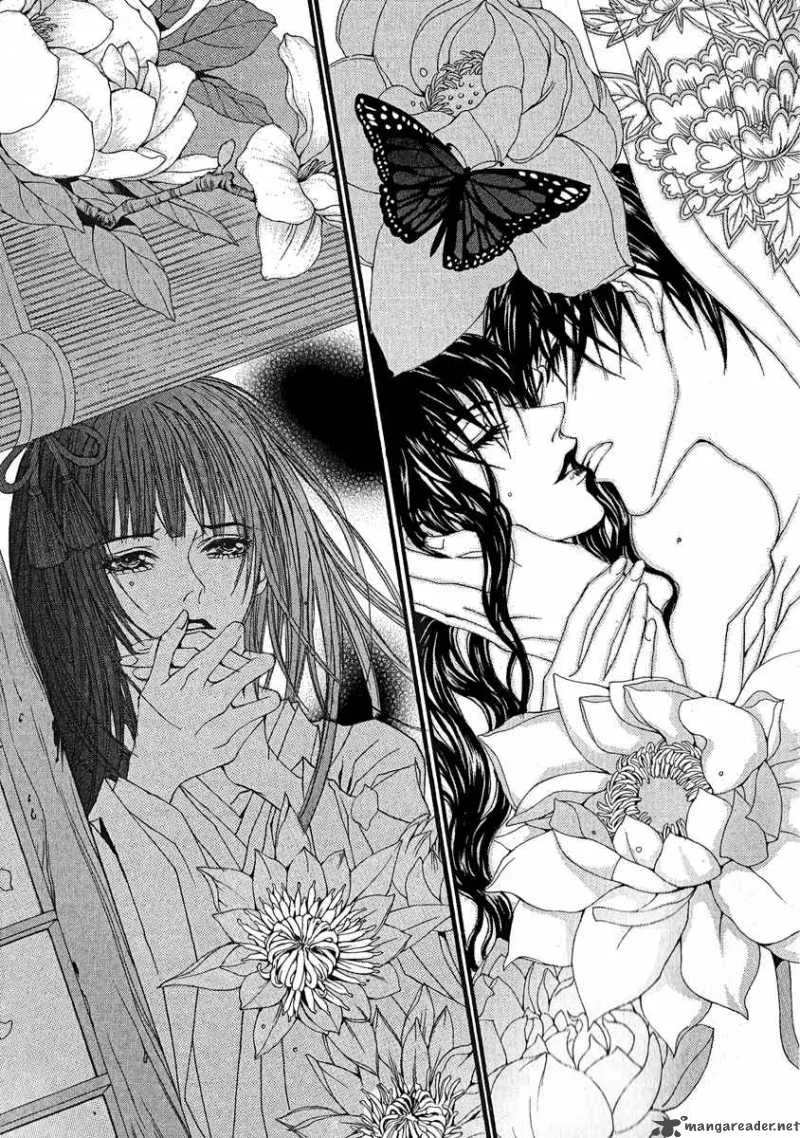 The Bride of the Water God Chapter 44 page 5