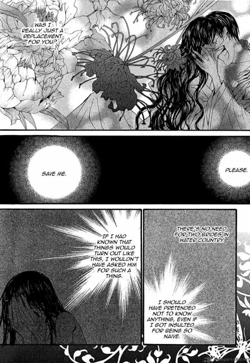 The Bride of the Water God Chapter 44 page 8
