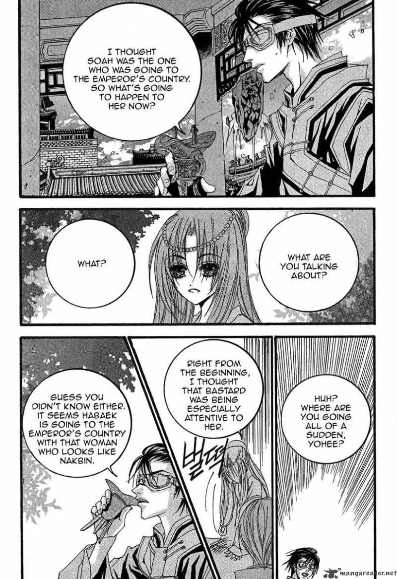 The Bride of the Water God Chapter 44 page 10