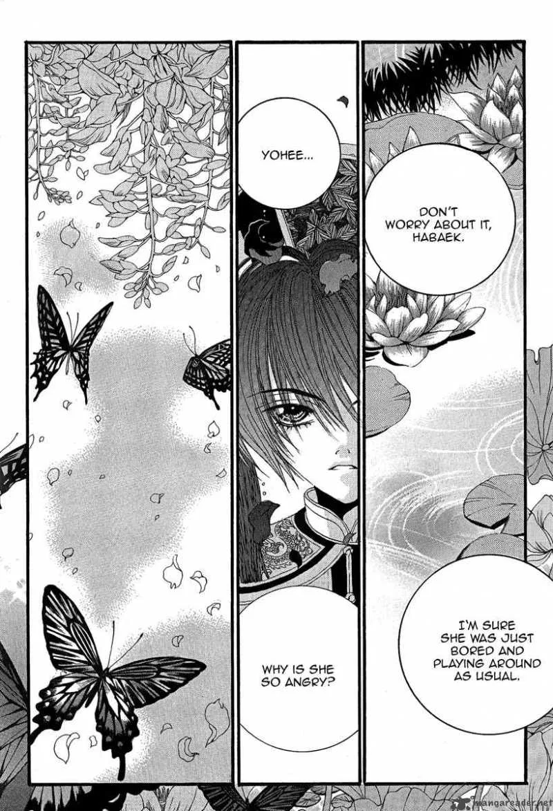 The Bride of the Water God Chapter 44 page 16