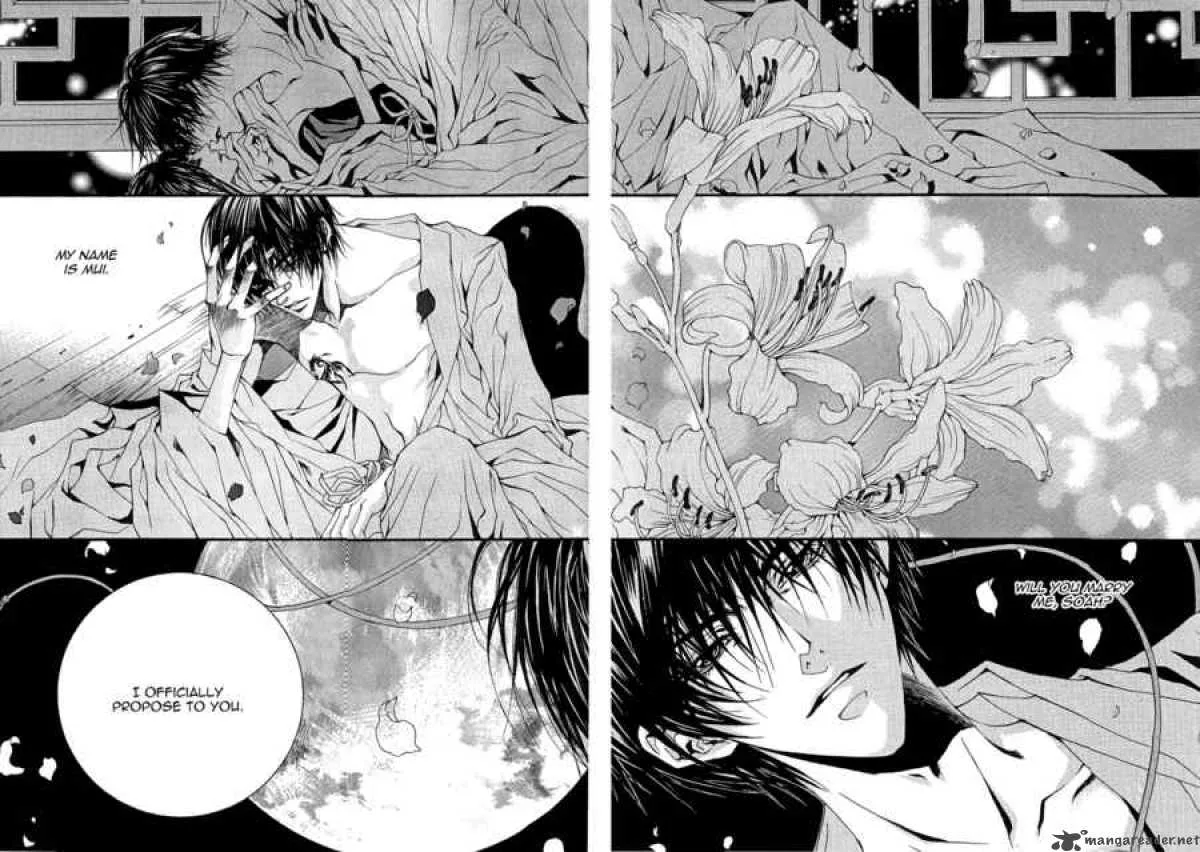 The Bride of the Water God Chapter 44 page 4