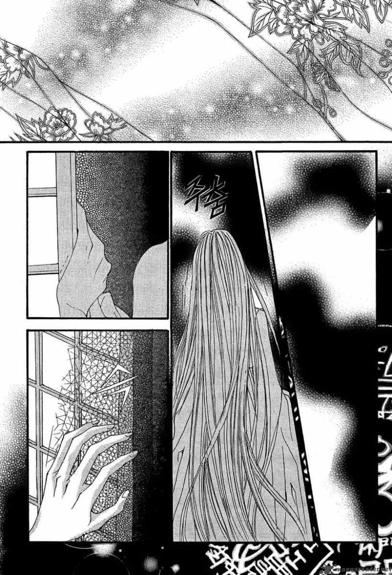 The Bride of the Water God Chapter 44 page 6