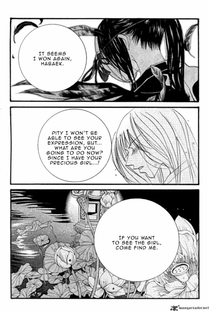 The Bride of the Water God Chapter 45 page 20