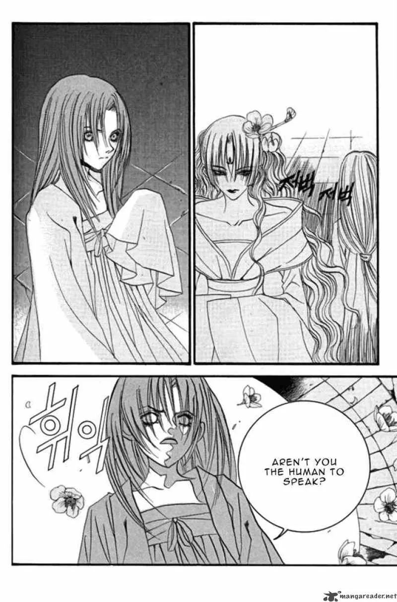 The Bride of the Water God Chapter 45 page 25