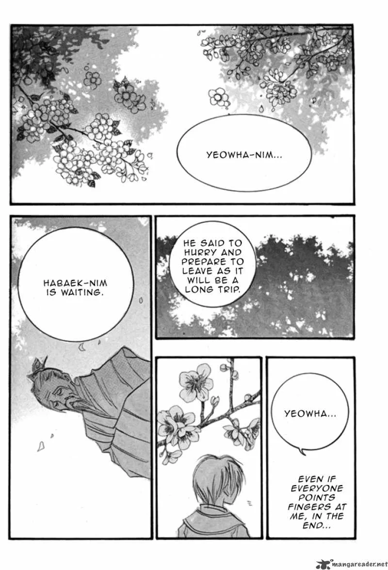 The Bride of the Water God Chapter 45 page 27