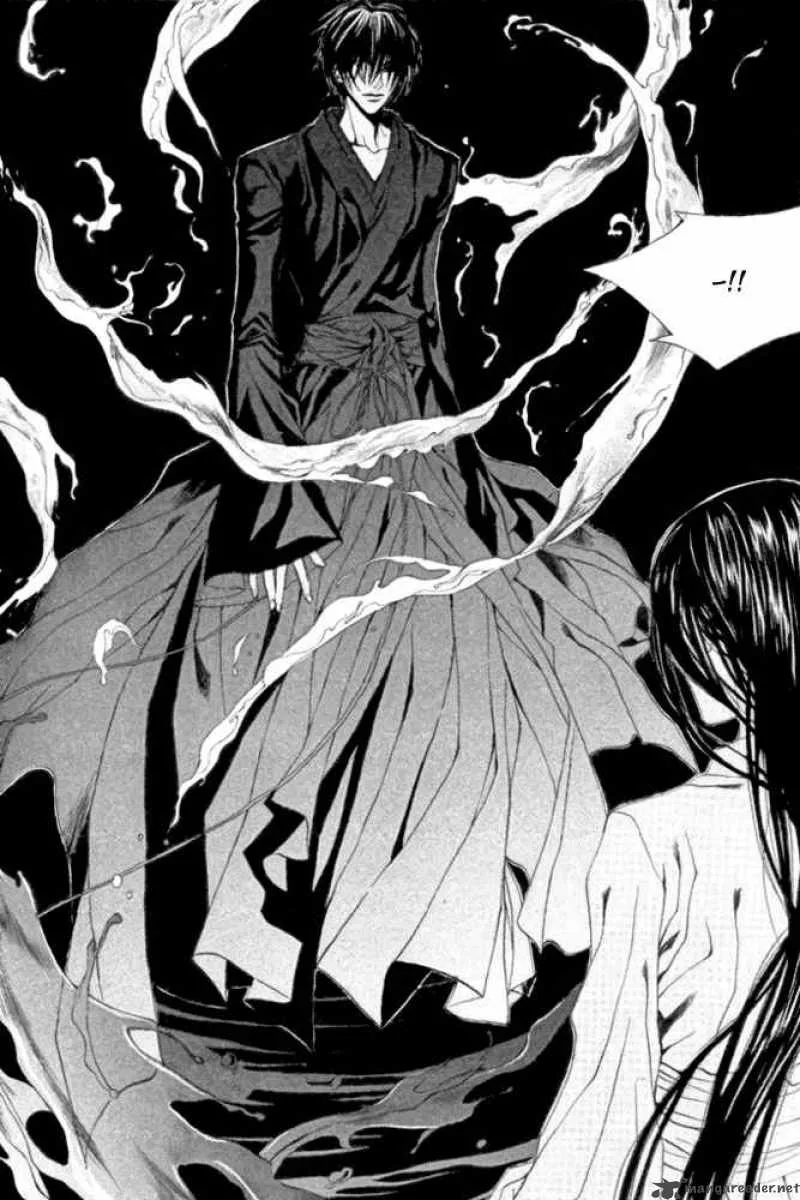 The Bride of the Water God Chapter 45 page 11
