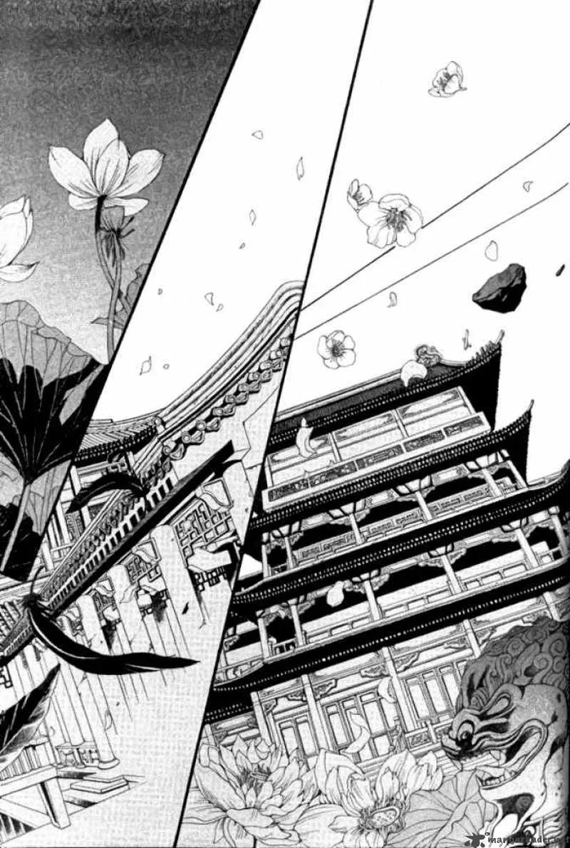 The Bride of the Water God Chapter 45 page 22