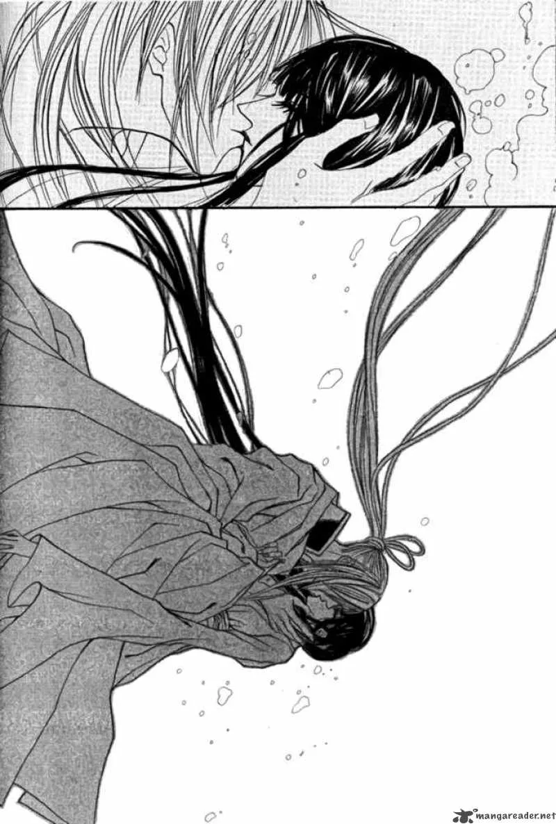 The Bride of the Water God Chapter 45 page 15