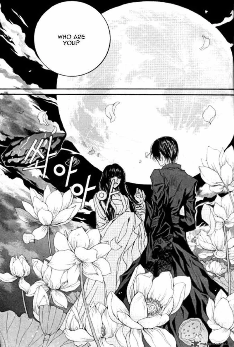 The Bride of the Water God Chapter 45 page 6