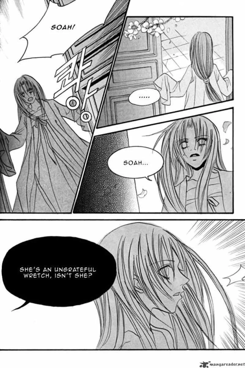 The Bride of the Water God Chapter 45 page 23