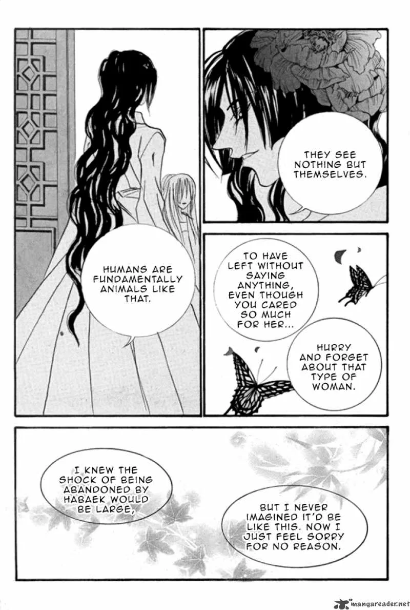 The Bride of the Water God Chapter 45 page 24