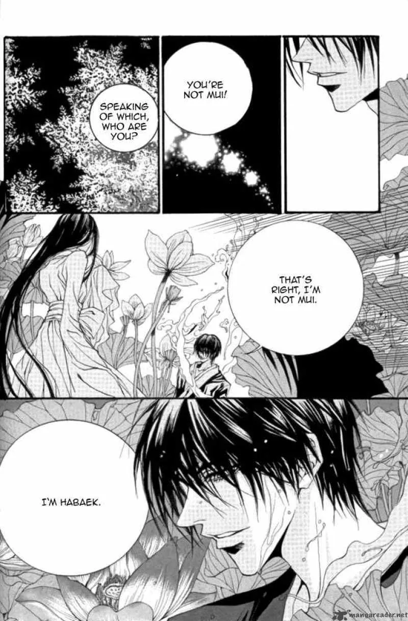 The Bride of the Water God Chapter 45 page 9