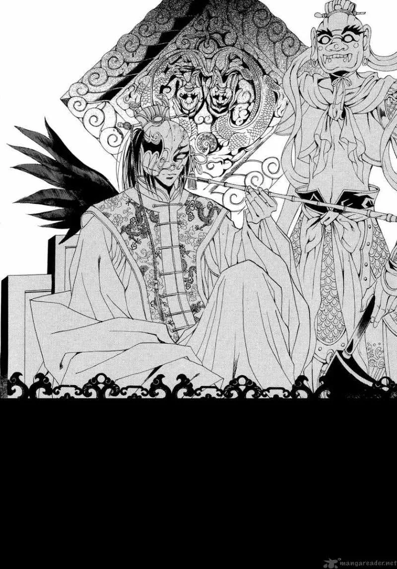 The Bride of the Water God Chapter 46 page 3