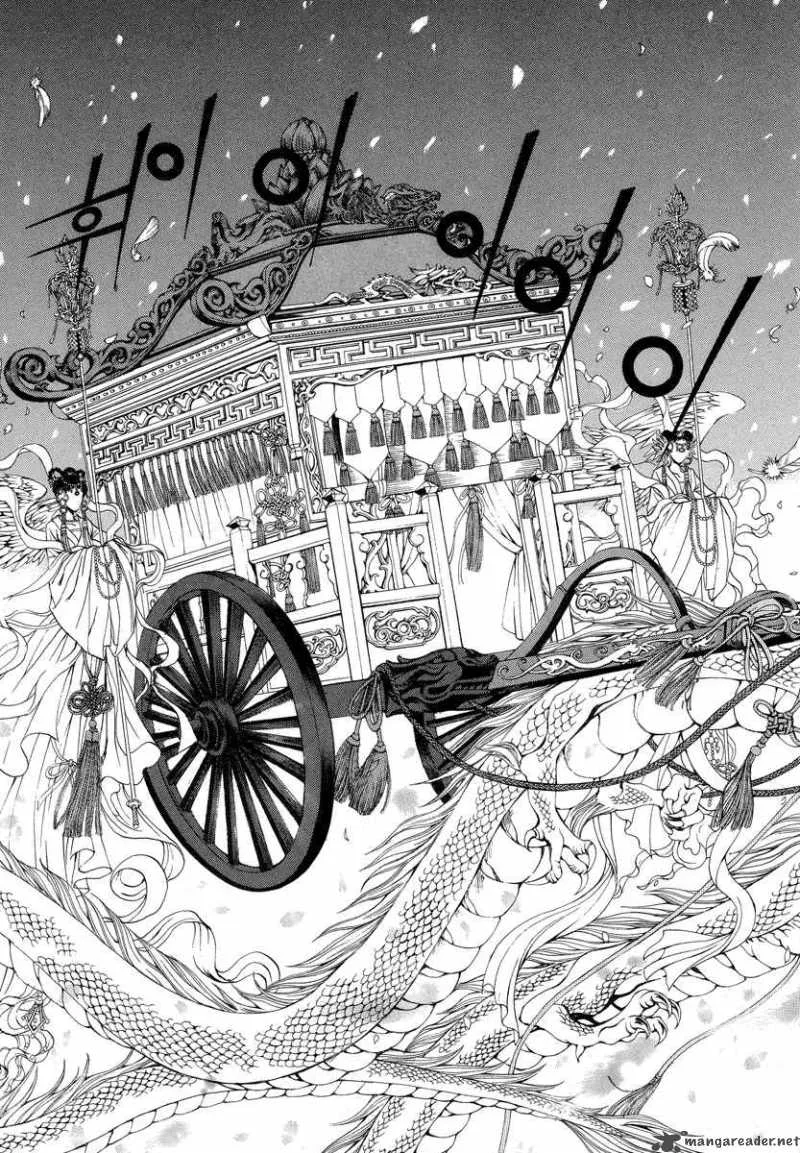 The Bride of the Water God Chapter 46 page 6