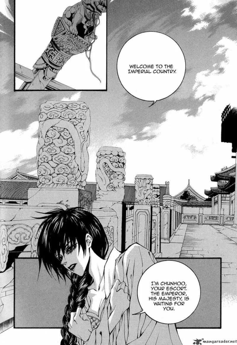 The Bride of the Water God Chapter 46 page 10