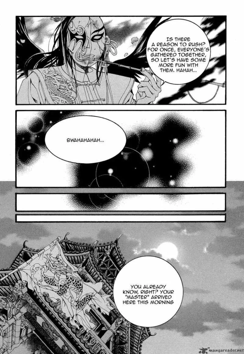 The Bride of the Water God Chapter 47 page 11