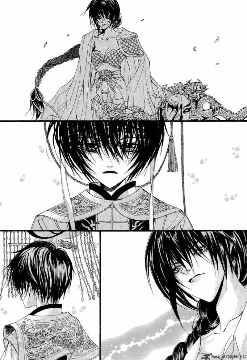 The Bride of the Water God Chapter 47 page 9