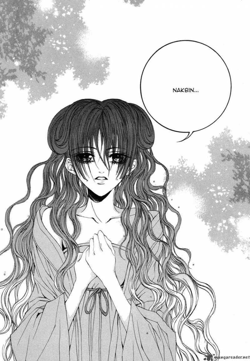 The Bride of the Water God Chapter 47 page 15