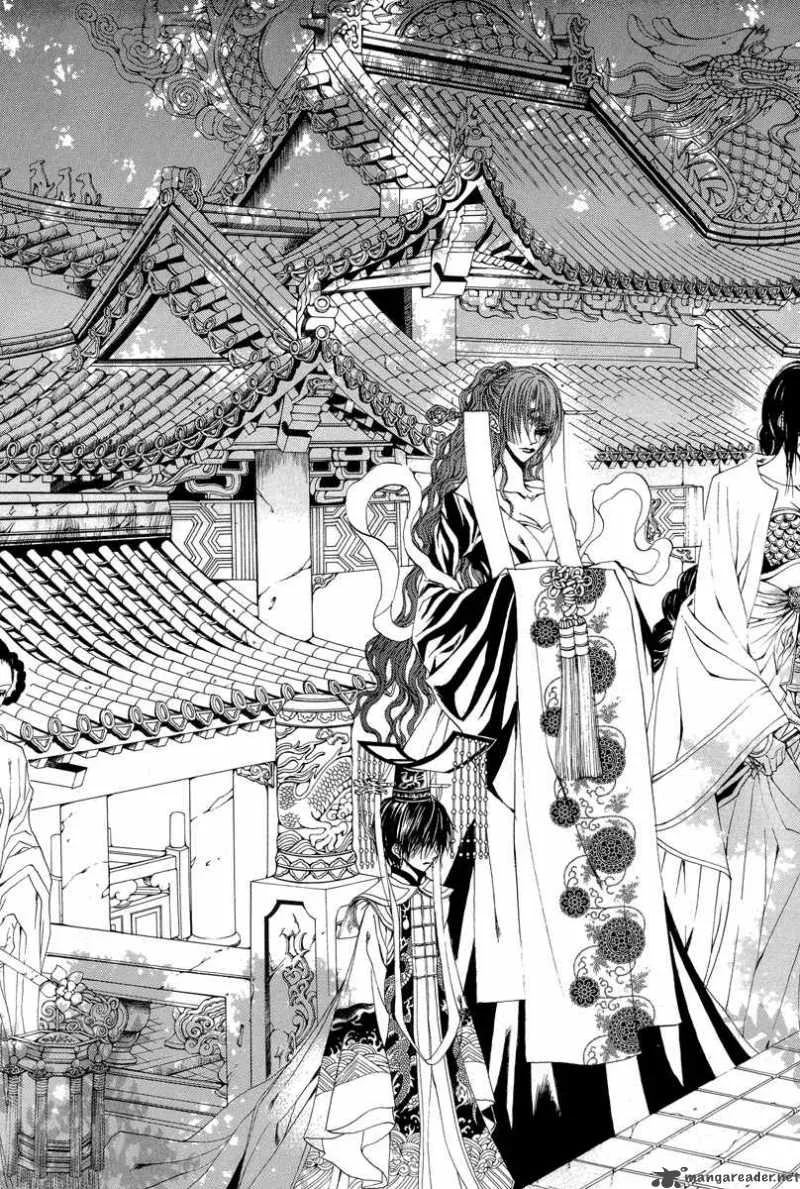 The Bride of the Water God Chapter 47 page 3