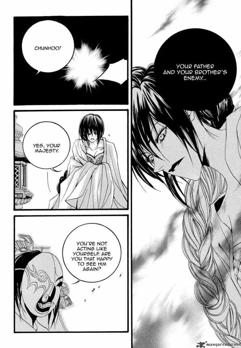 The Bride of the Water God Chapter 47 page 10