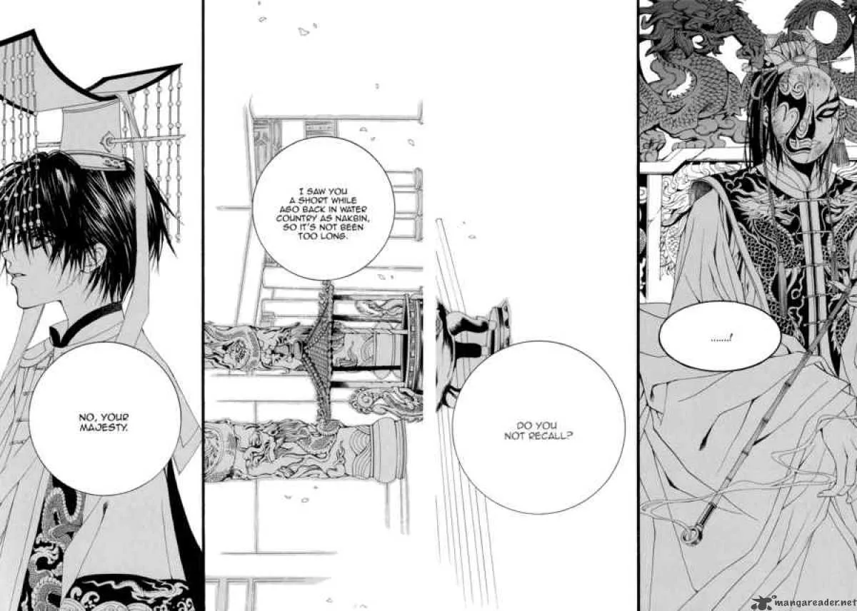 The Bride of the Water God Chapter 47 page 6
