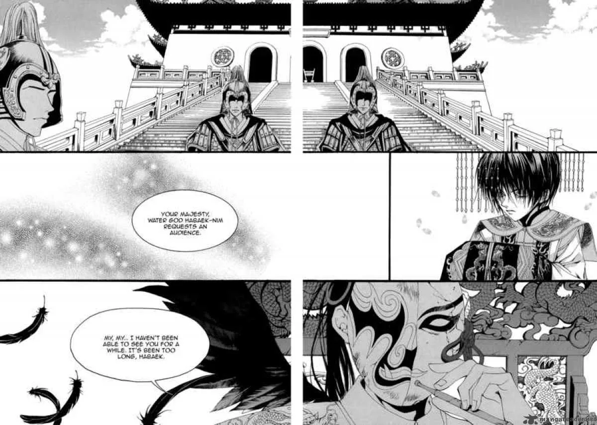 The Bride of the Water God Chapter 47 page 5