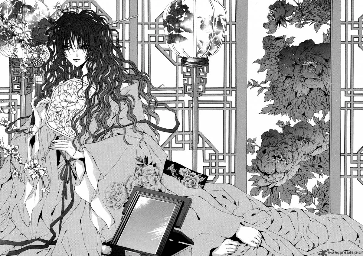The Bride of the Water God Chapter 48 page 5