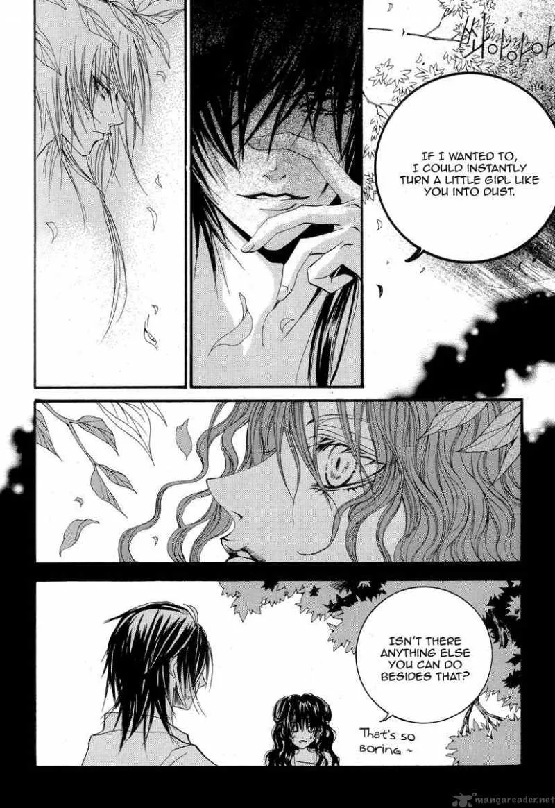 The Bride of the Water God Chapter 49 page 5