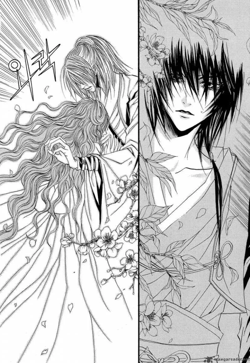 The Bride of the Water God Chapter 49 page 11