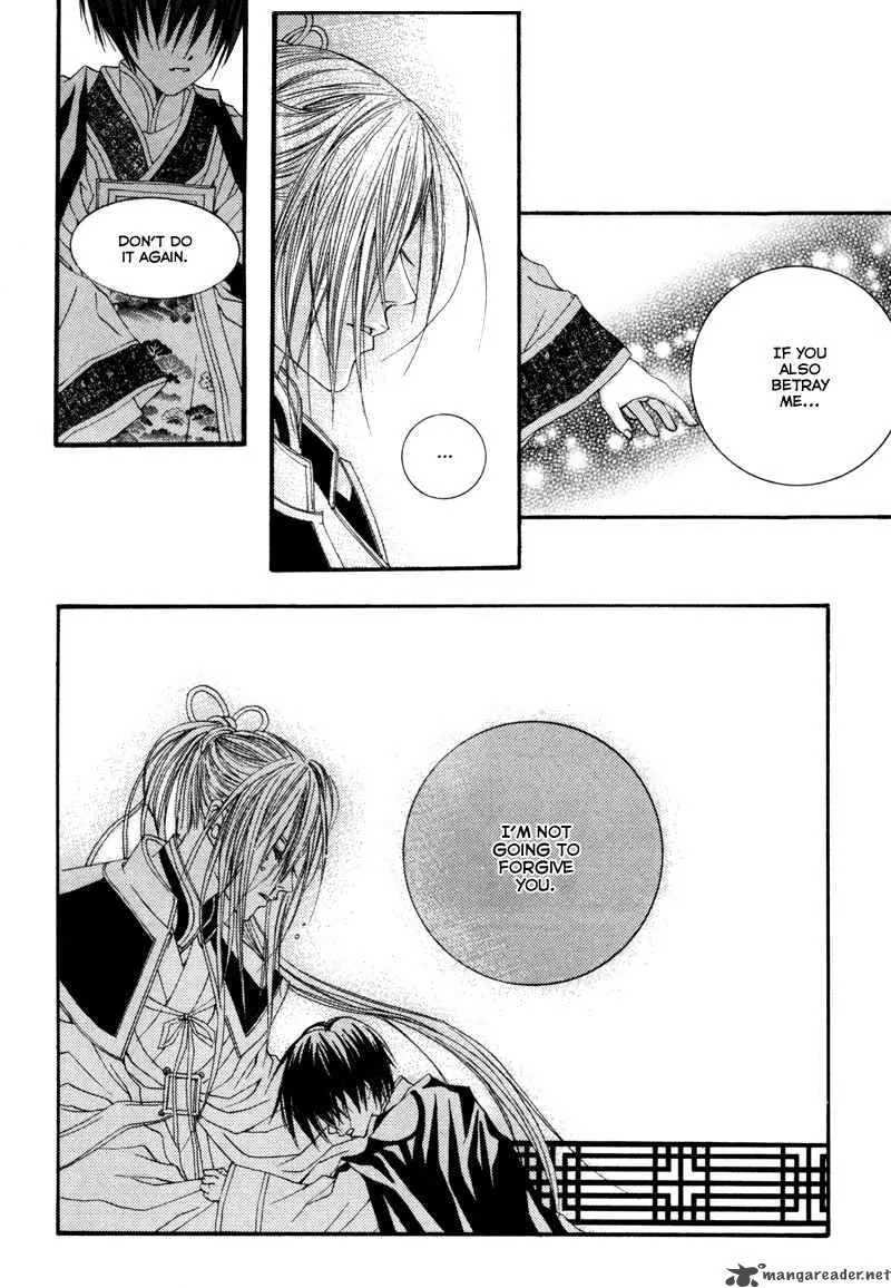 The Bride of the Water God Chapter 5 page 14