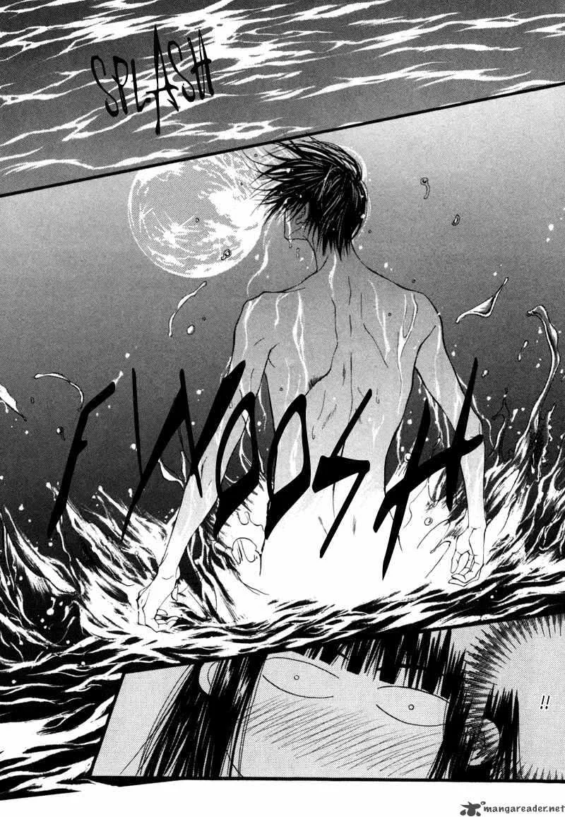 The Bride of the Water God Chapter 5 page 21