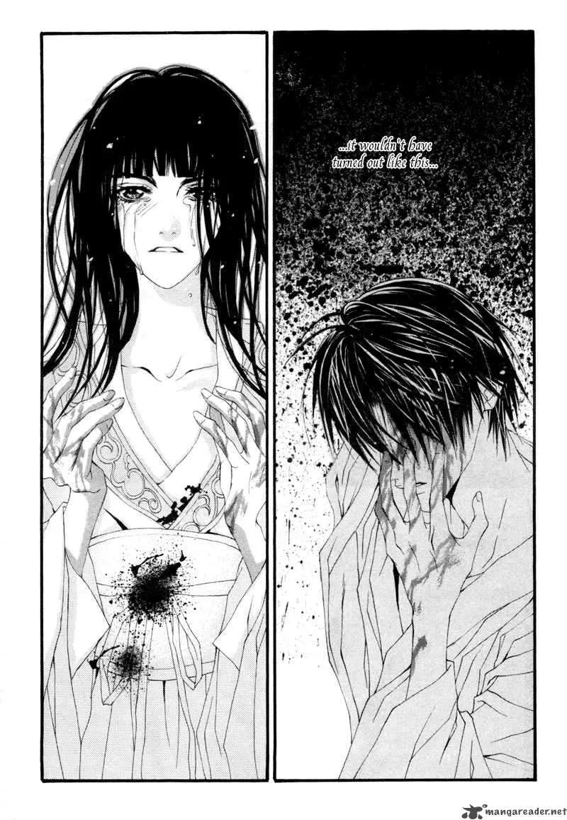 The Bride of the Water God Chapter 5 page 5
