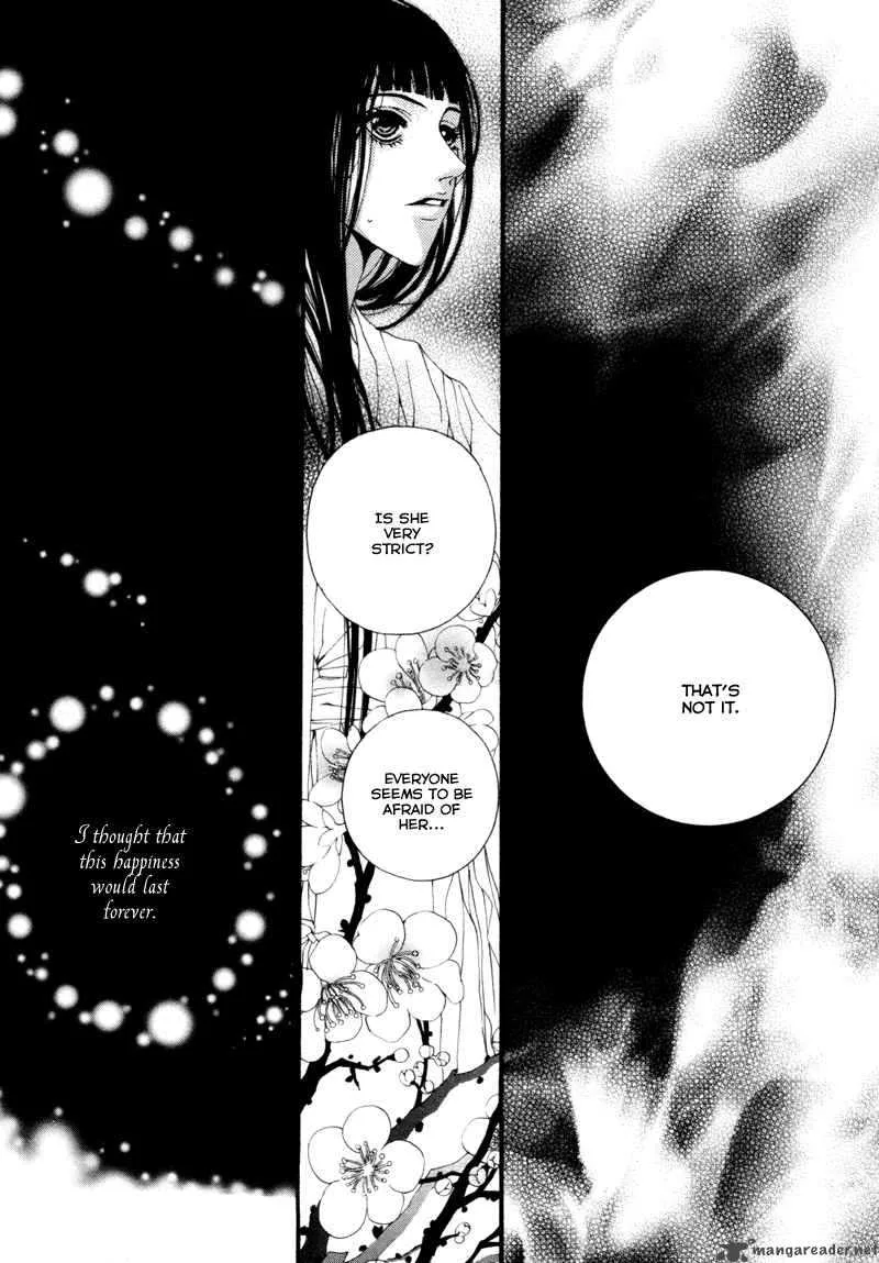 The Bride of the Water God Chapter 5 page 7