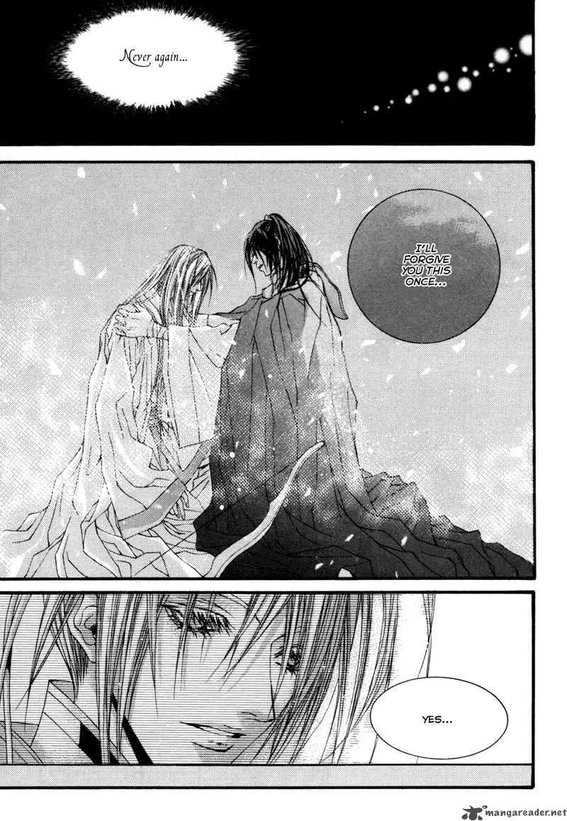 The Bride of the Water God Chapter 5 page 15