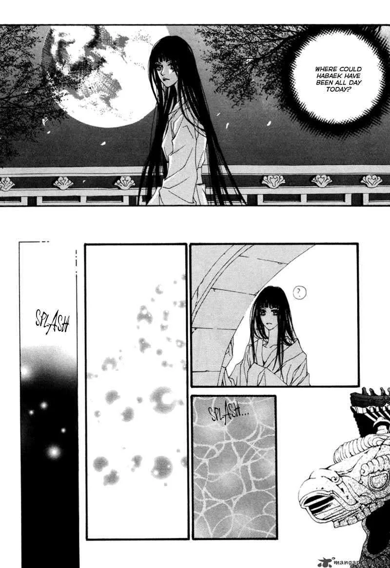 The Bride of the Water God Chapter 5 page 20