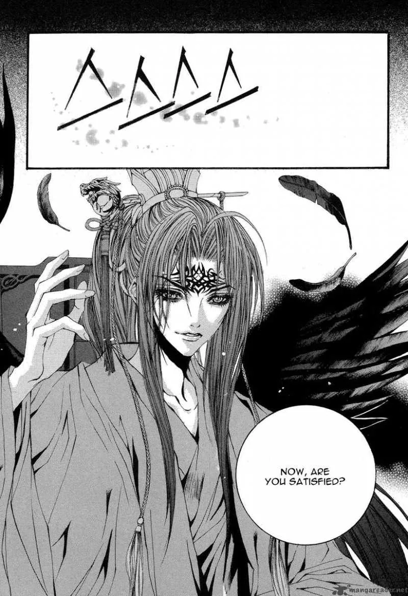 The Bride of the Water God Chapter 50 page 10