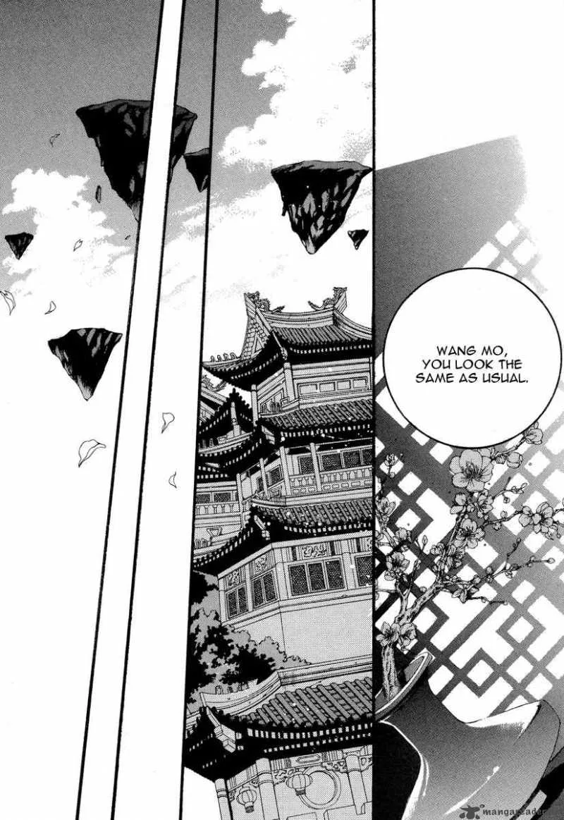 The Bride of the Water God Chapter 50 page 6