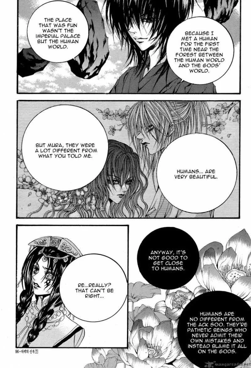 The Bride of the Water God Chapter 50 page 22