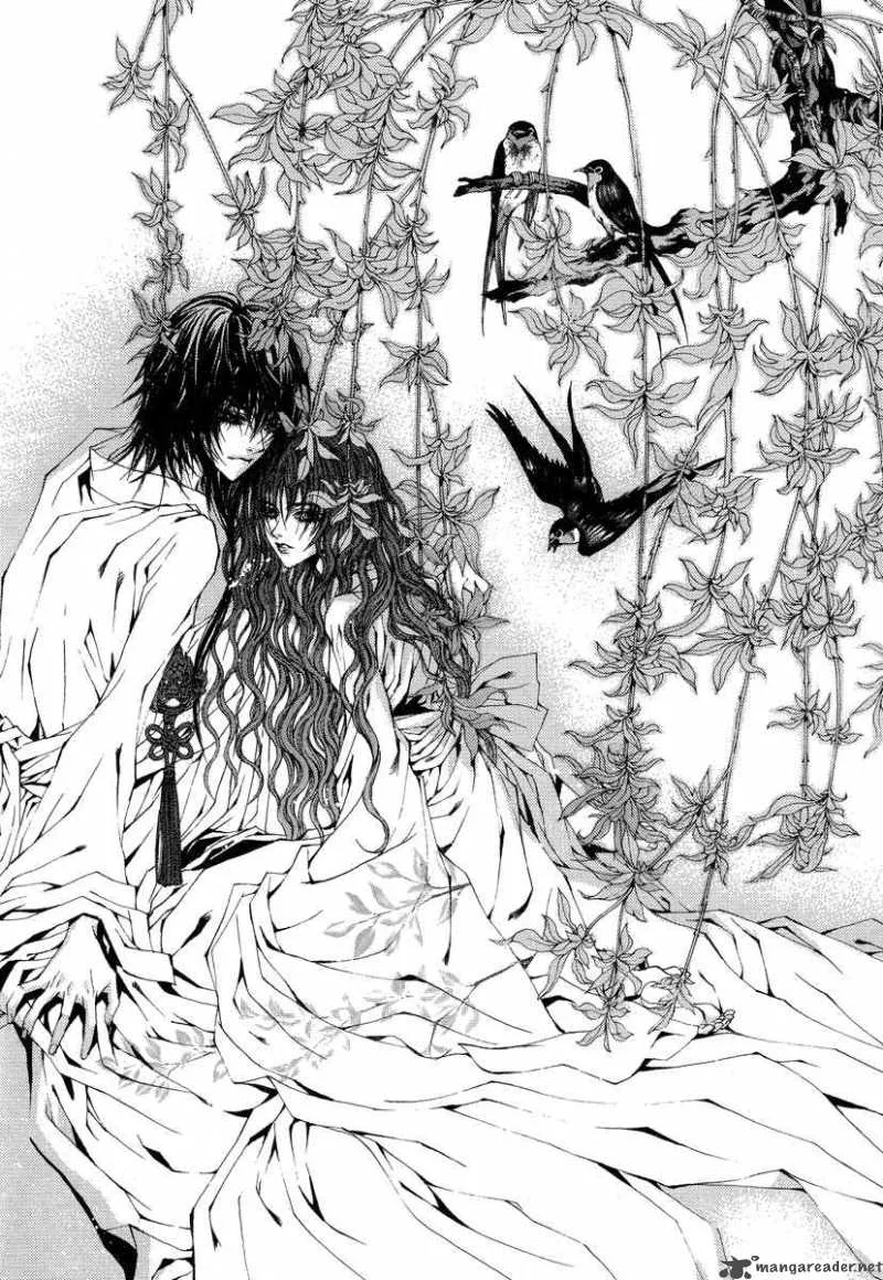 The Bride of the Water God Chapter 50 page 3
